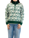 Printed Half Zip Collared Sweater