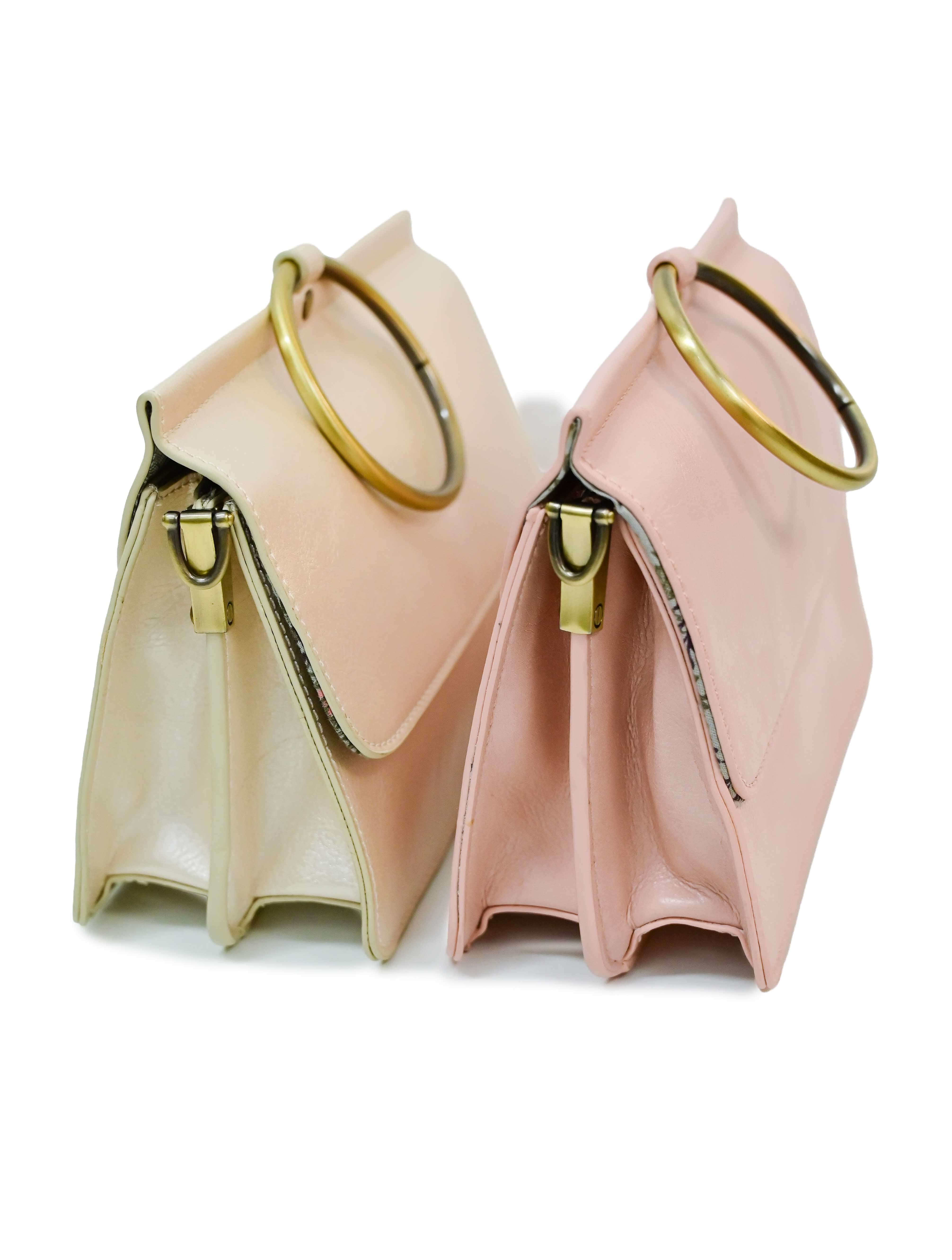 Aria Ring Bag