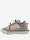 Victoria Wing Tech Sneaker in Beige