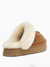 6608450453579-UGG-Disquette-Slipper-in-Chestnut--